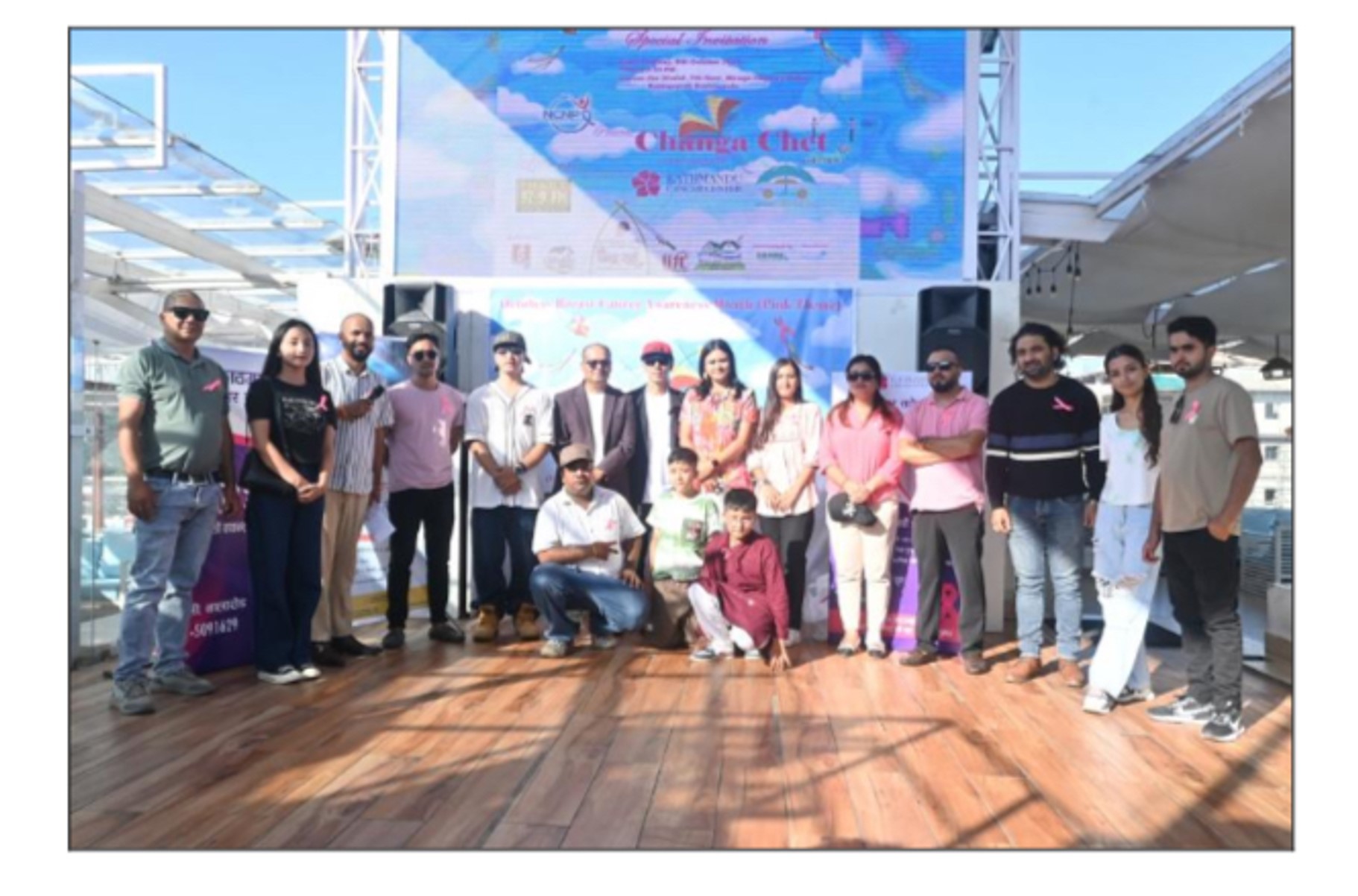 Changa-Chet Cancer awareness with Celebrities